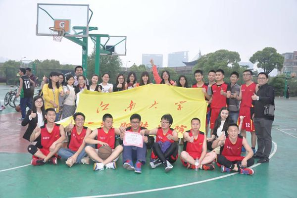 太阳城娱乐