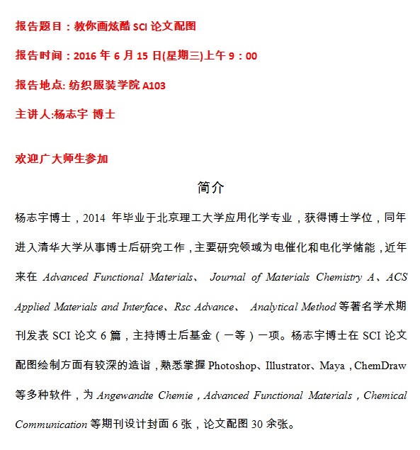 太阳城娱乐