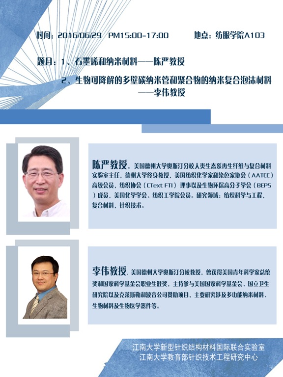 太阳城娱乐