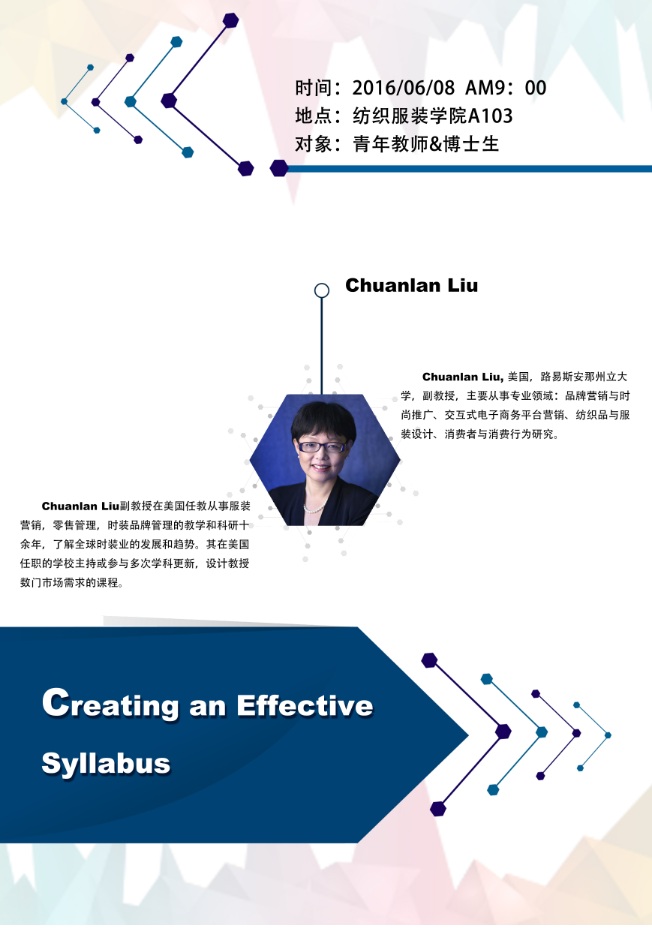 太阳城娱乐
