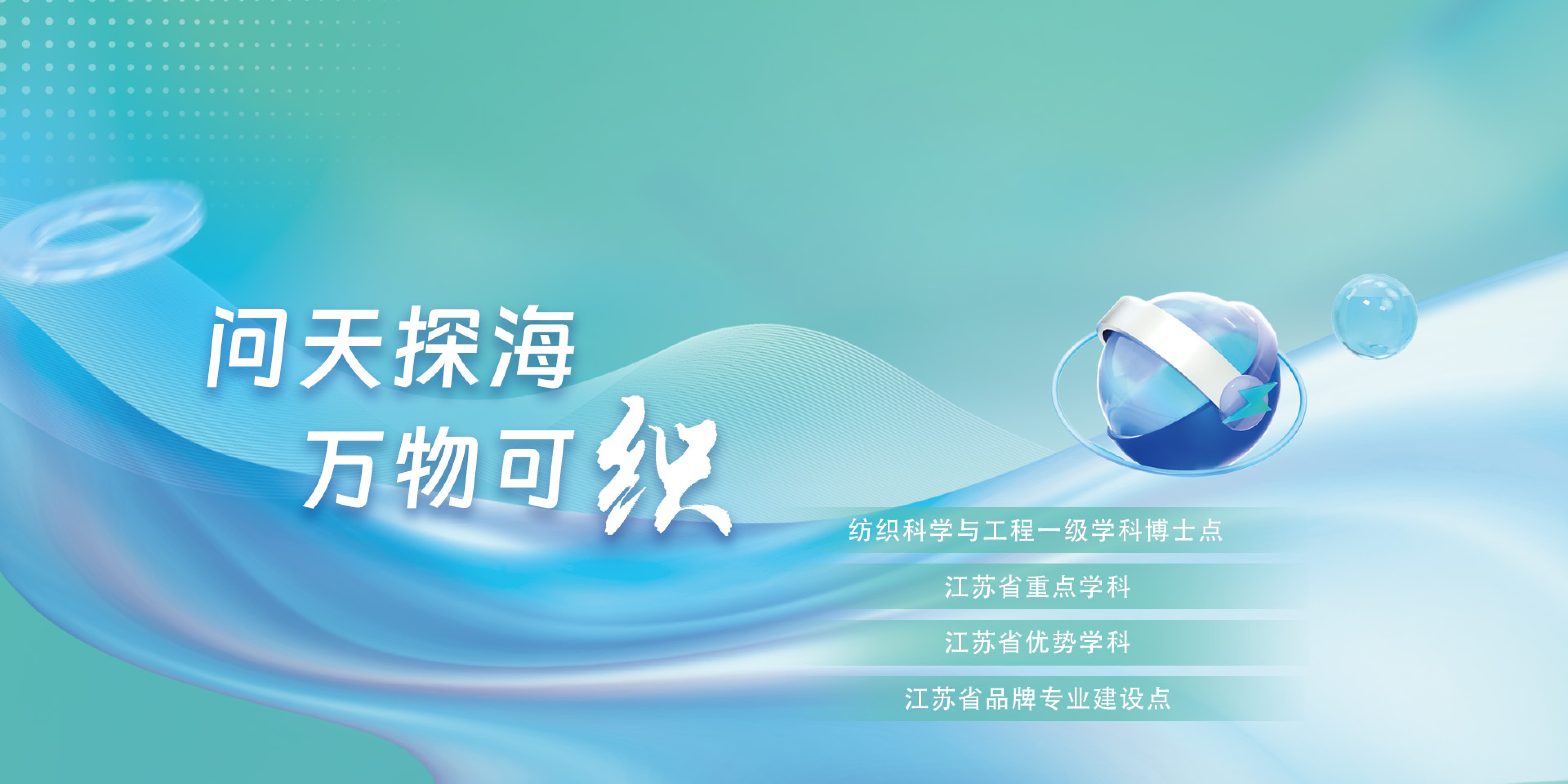 太阳城娱乐