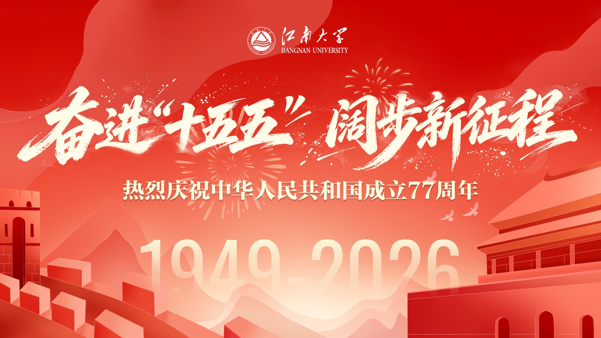 太阳城娱乐
