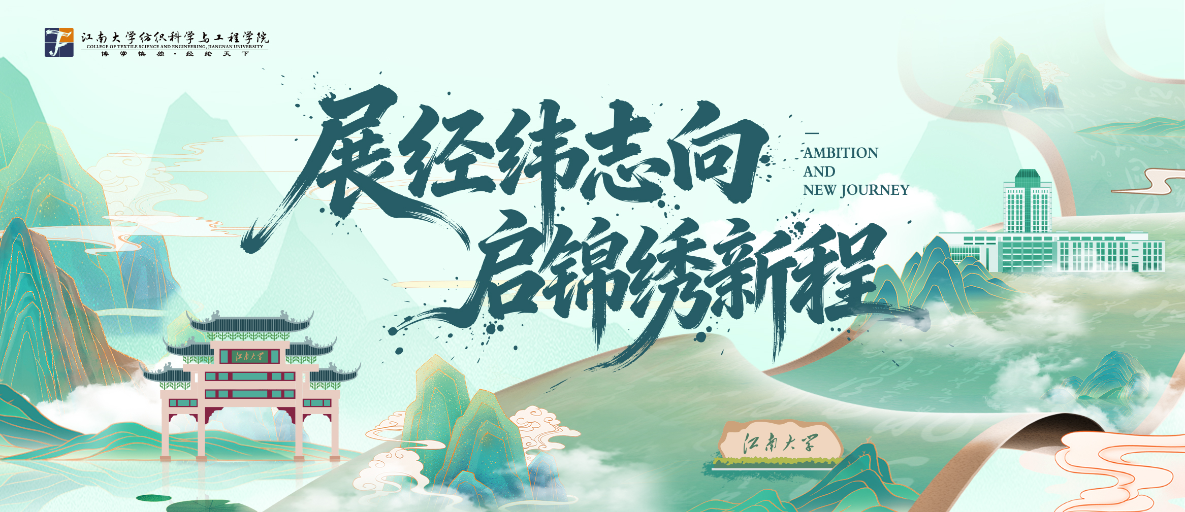 太阳城娱乐